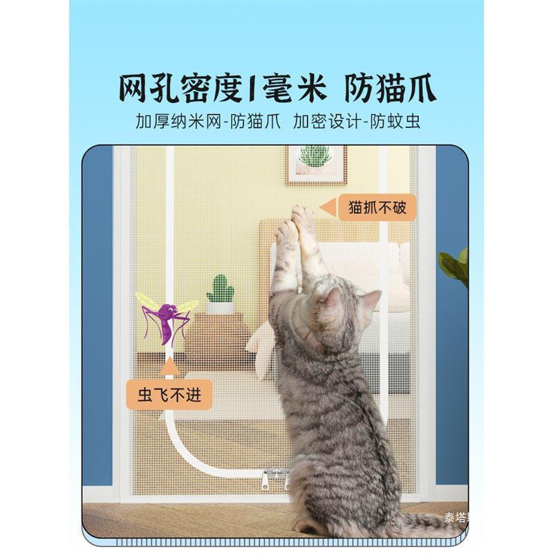 宠物围栏防猫门帘防猫门栏栅栏猫围栏隔离门宠物门栏防蚊狗狗围栏