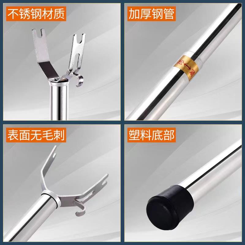 不锈钢家用衣叉撑衣杆阳台衣服晾晒可伸缩调节衣叉衣杆强度高耐用