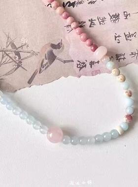 「酒渍蔷薇」小红书同款双层手链甜美森系仿寿山石双层国风手串