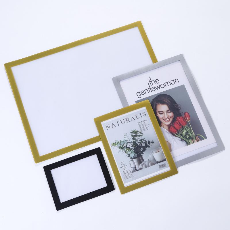 A4磁吸展示贴奖状保护画框可挂墙展示框免打孔自粘反复贴无痕相框