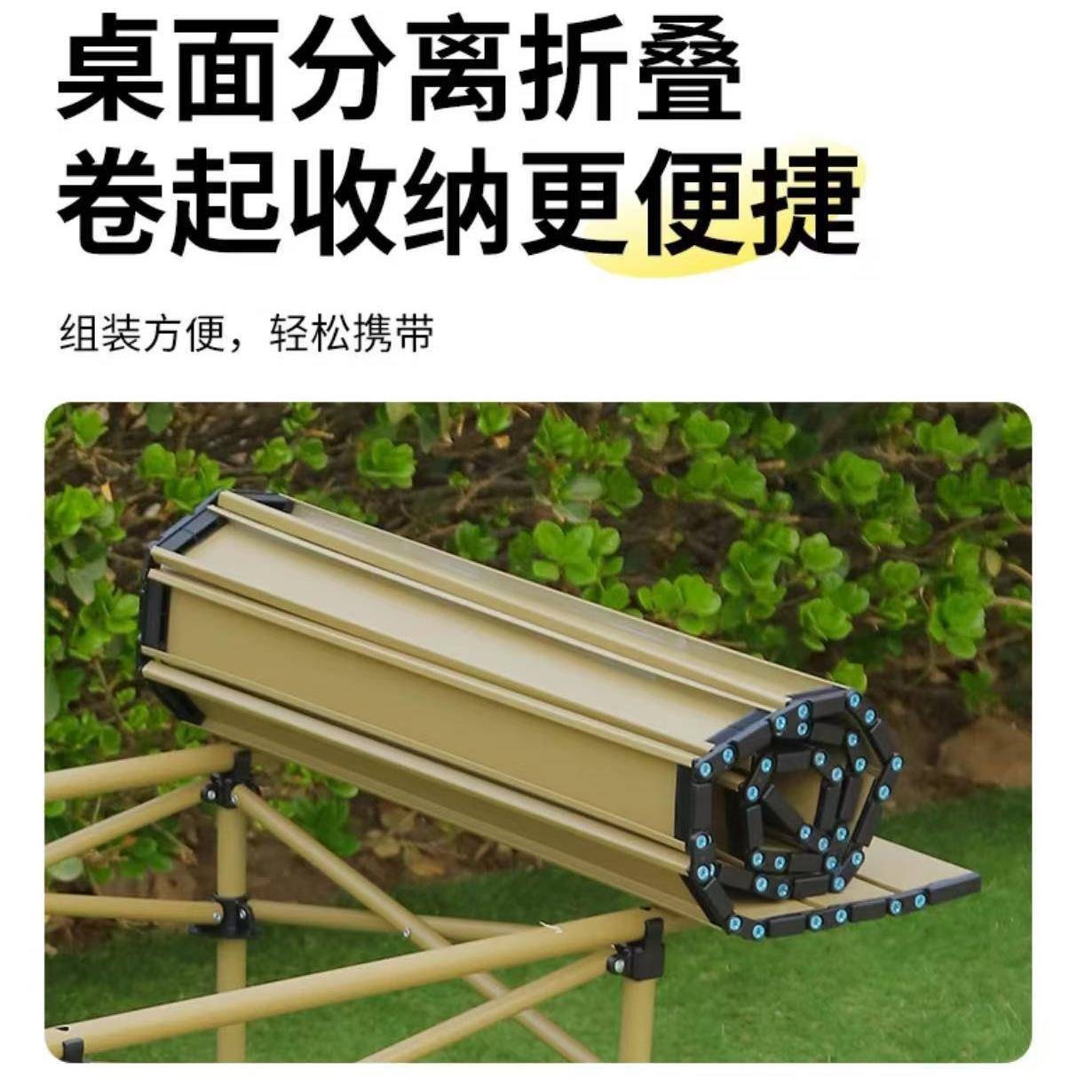折叠桌户外桌椅折叠套装躺椅套装便捷式靠背休闲露营懒人宿舍多功