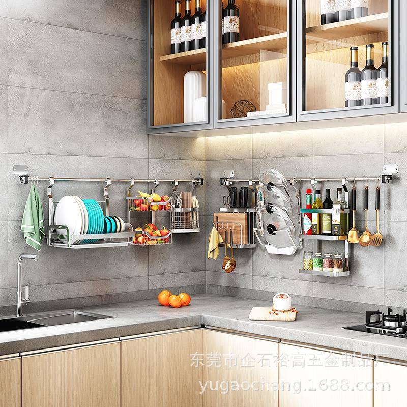 壁挂厨房置物架不锈钢挂件免打孔刀架筷子架锅架沥水碗碟架收纳架