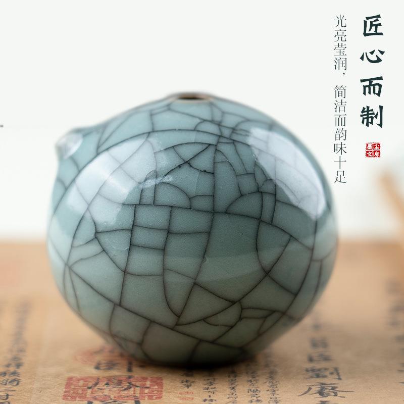 青瓷汝窑水滴书法砚滴陶瓷水盂磨墨汁研磨文房四宝国画砚台墨滴壶