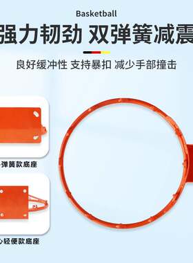 可移动篮球框悬挂式篮球架户外可拆卸儿童5号加粗圈箱式扣篮潮流