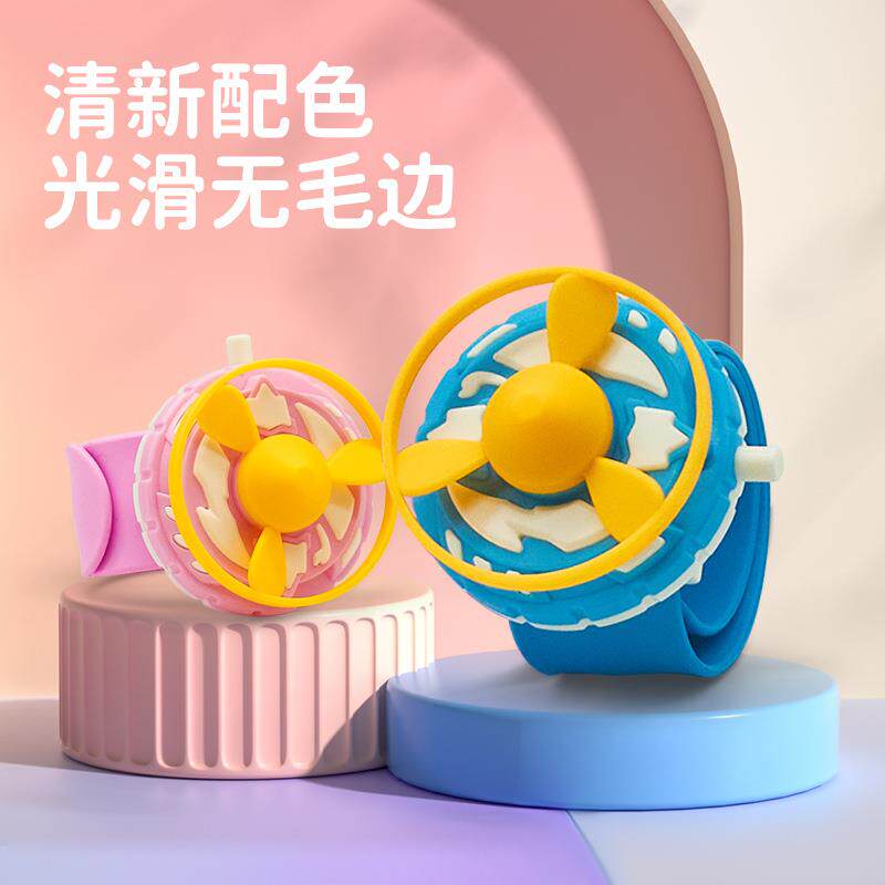 竹蜻蜓儿童玩具手表飞碟啪啪手环发射器弹射旋转飞盘户外男女孩