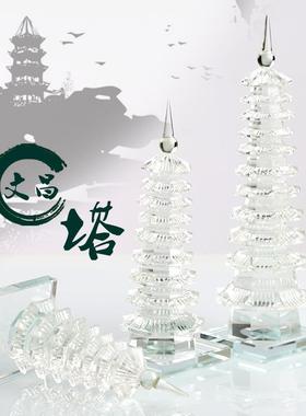 BK9K7七层九9层十一11层13十三层文昌塔摆件 白水晶塔家居工