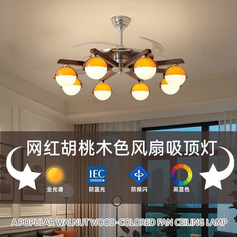 新款蛋壳客厅风扇灯法式中古奶油风大厅主灯复古简约现代餐厅吊灯