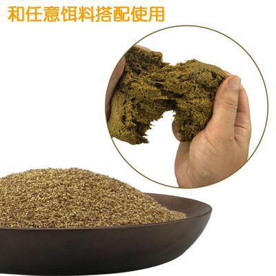 水拉饵状态饵野钓黑坑丝王拉丝粉水母粉竞技大师红虫伴侣钓鱼饵料