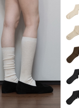 BigSocks羊毛长筒袜竖纹小腿袜堆堆袜过膝袜纯色秋冬保暖显瘦百搭