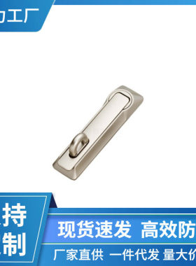 XAX36 XAX31 XAX34平面锁把手拉起转动式XAX11/XAT16/21/22/26