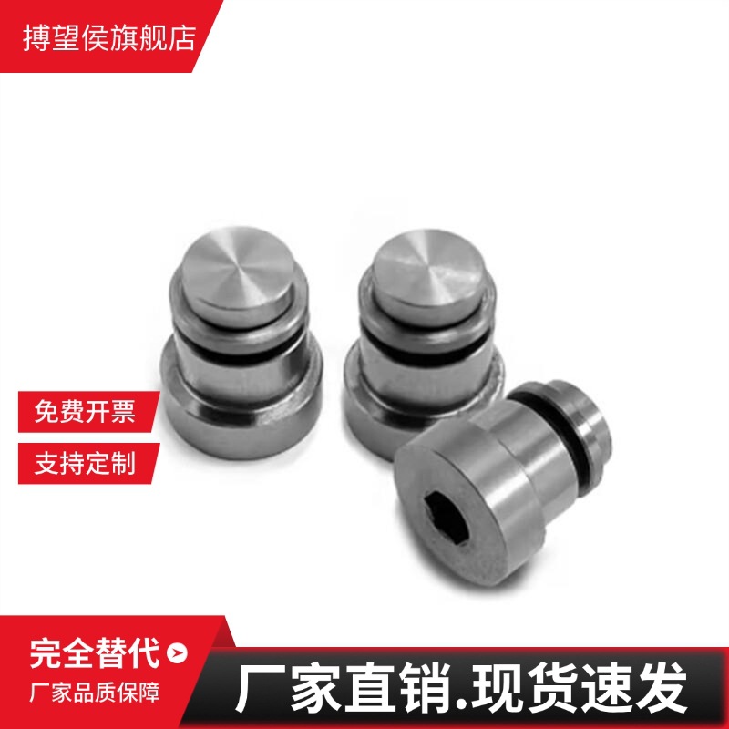 LLT/LLTS1.4/1.8/3.5/5/ICE11/12-T1.4/1.8/3.5/5直线导轨偏心销