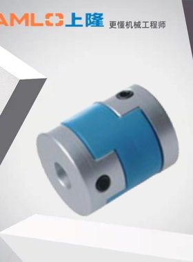 上隆十字滑块式联轴器-止动螺丝型CPDS/CPDSK-D16/20/25/32-A3-B3