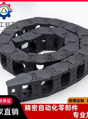 VAW01 21 41 61-101 202 203 204 206 306 408 412 1520 2035拖炼