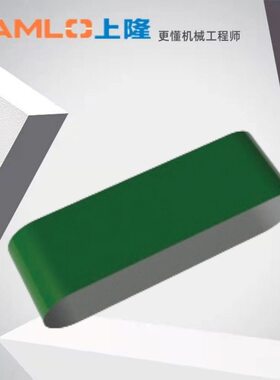 上隆原装输送带CTHB-A B C D E F -W-L传送带现货