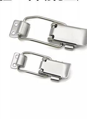 C-1240-2自动锁型锁紧扣C-1240-3不锈钢自锁防震动设备箱C-2240-3