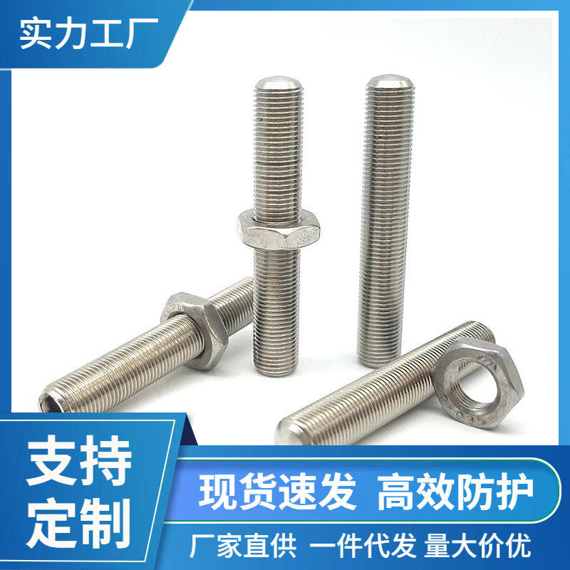 PAS17螺丝组件ANBN3/4/5粗牙型内六角型止动螺丝光泽镀锌调节螺丝,五金/工具,其他机械五金,淘宝优惠券,粉丝福利购,淘宝优惠卷