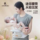 透气折叠横抱式 usbeesbaby婴儿背带新生儿 3岁四季 腰凳抱娃神器