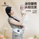 usbeesbaby婴儿背带护髋2-36个月可折叠腰凳透气防滑落出行神器