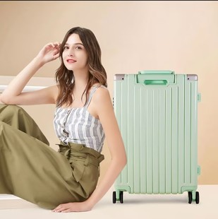 【阳光8点-佐丹宾森】高颜值大容量万向轮海关锁拉杆箱旅行箱