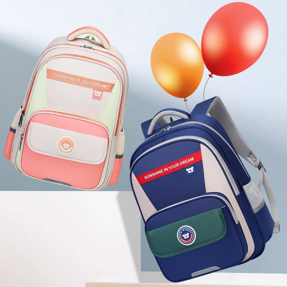 阳光8点书包小学生4-6年级护脊减负男孩女生多层轻便背包