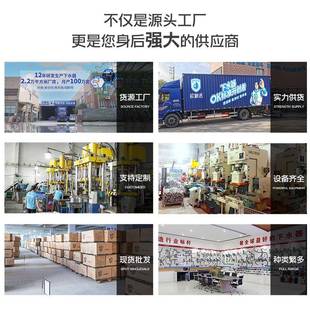 弹跳洗手盆下水器弹跳芯面盆弹跳芯下水器通用 陶瓷按压式