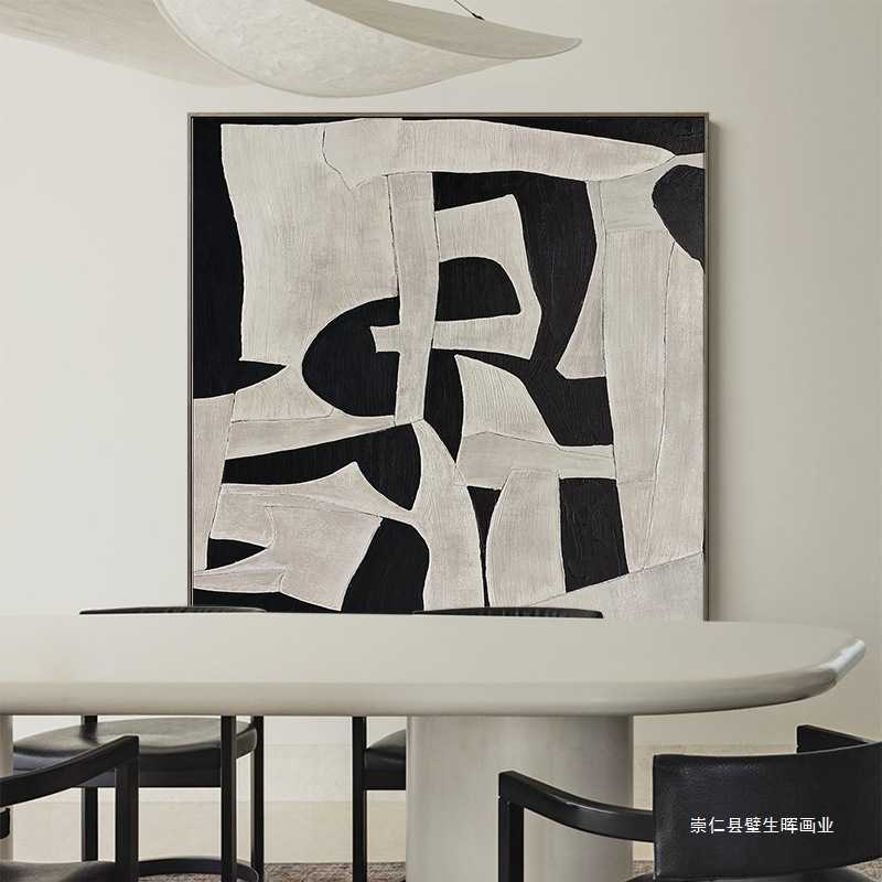 现代黑白抽象艺术玄关客厅装饰画沙发背景墙挂画简约大幅方形壁画图片