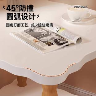 卧室客厅小茶几小型奶油风摆件家用简约沙发床头柜