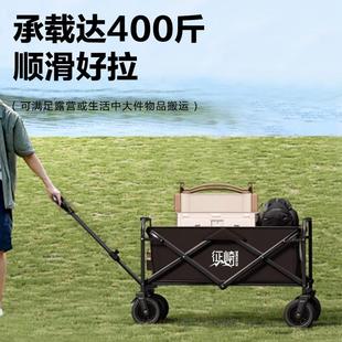 折叠户外营地手推车家用 户外露营推车买菜摆摊购物拉杆野营野携式