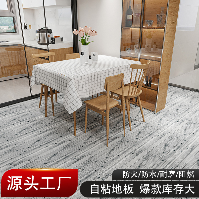 地板革现代简约木纹墙纸原木色木板壁纸客厅阁楼天花板服装店壁纸