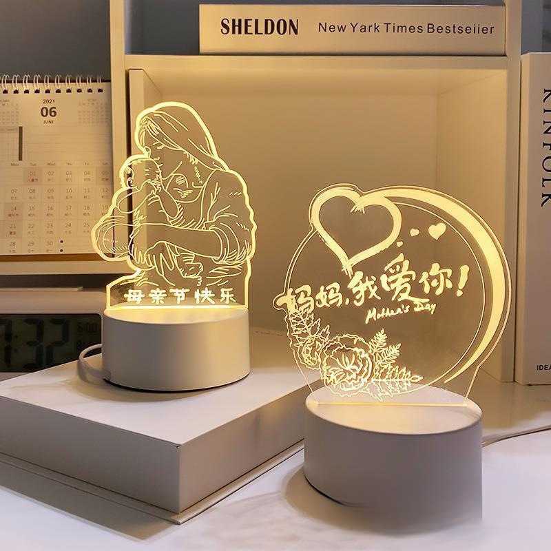 送给妈生日女生三八妇女节母亲父亲大人爸爸实用小礼品