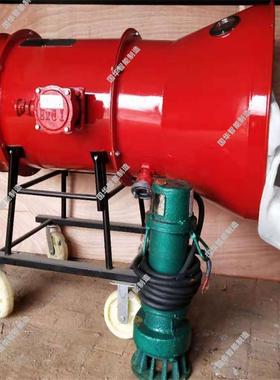 发货迅速高倍数泡沫灭火装置 性能稳定BGP-200矿用泡沫灭火装置