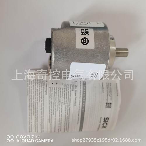 DGS80B-TSHC05000工业编码器