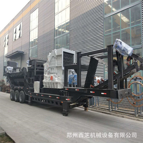 建筑垃圾移动大口反击破 移动版河卵石欧版大口反击破 移动反击破