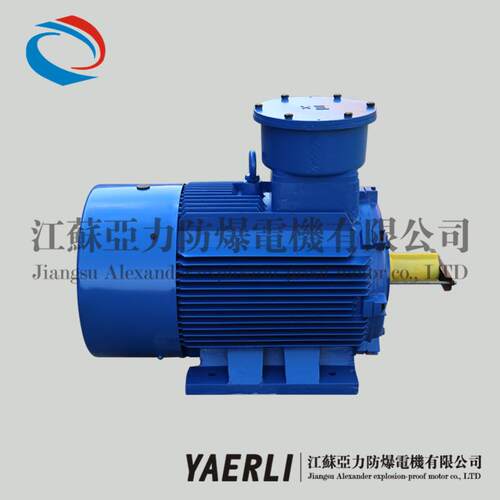 厂家YB3/YBX3-315S-4-110KW防爆电机三相异步电动机矿用防爆电机