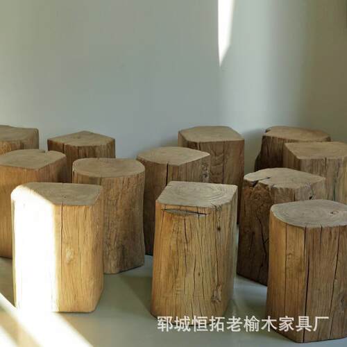 侘寂风原木树桩木桩风化老榆木花架木墩摆件实木墩子矮凳老树墩