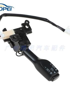 84632-34011 84632-34017适用于丰田凯美瑞雷克萨斯定速巡航开关