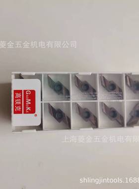 刀片ABWM23R5015 ZGM156高美克刀片