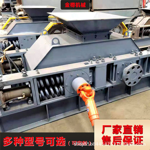 现货供应鹅卵石全液压对辊破碎机 双辊制砂机 青石白云石打沙机