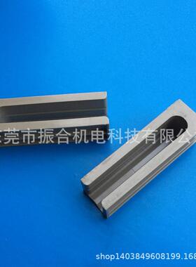 PCB水平机设备配件 杯士条/支架/插件 PEEK 10X12.5板X14.8槽X67L