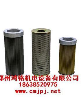 鸡西MG150/375-W采煤机12MJ04A-1机壳