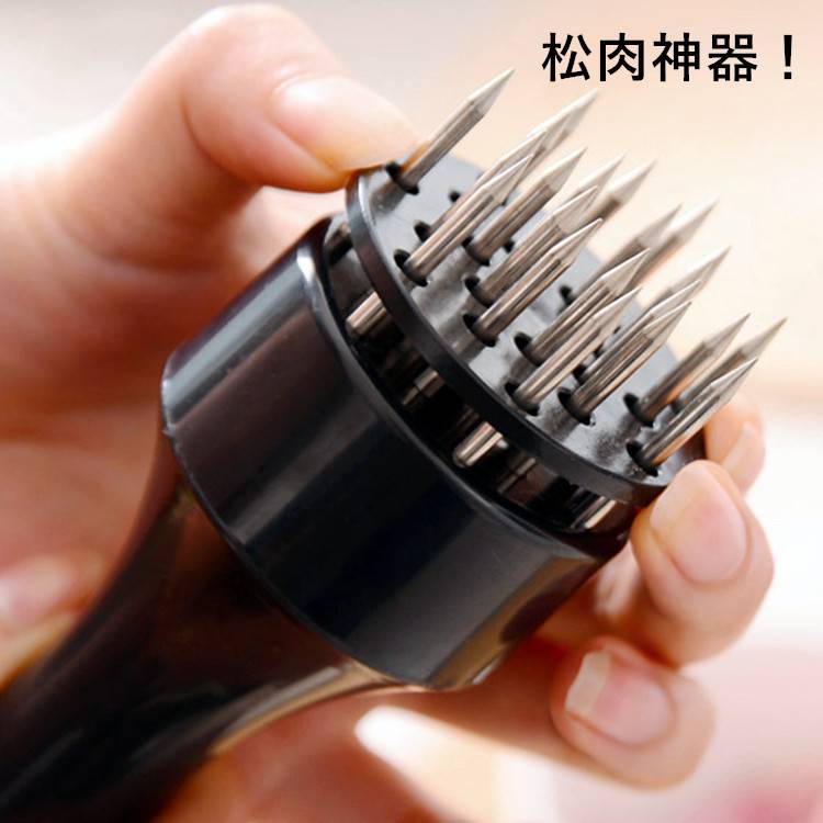 扎鸡腿鸡翅扎肉器插孔松肉针敲肉锤厨房牛排烧烤扎肉针烤肉入中高