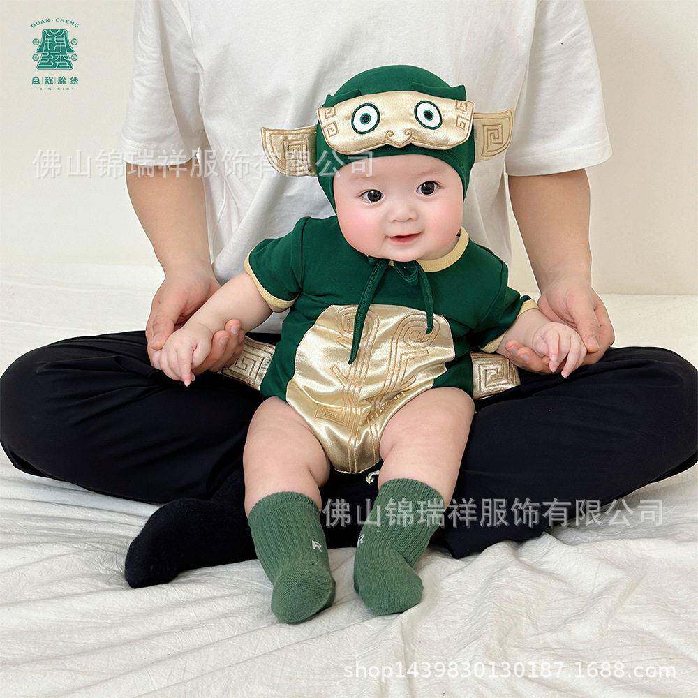 2025夏女童汉服中国风周岁服连体衣婴幼儿生日礼服一岁套装