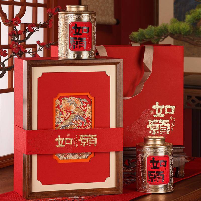 国风红茶包装盒空礼盒金骏眉古树红茶大红袍通用小青柑礼盒装空盒