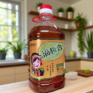 四川平武发酵青梅酒自酿果酒女士低度甜酒微醺梅子酒5斤桶装送礼