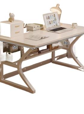 Lp电脑桌台式电竞桌卧室学习家用学生书桌简约现代加长写字桌