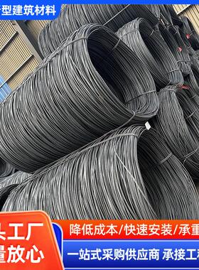 TDD型钢筋桁架楼承板 Q235桁架楼承板 建筑工程新型钢结构承重板