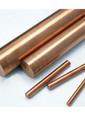 铍铜棒、C1720铍铜棒、浙江厂家