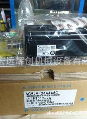 SGMAV-A5ANA-YR23安川伺服电机原装质保一年欢迎询价包邮