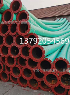 300mm抽沙吸泥浆耐磨钢丝管 12寸大口径黑色吸排水钢丝胶管