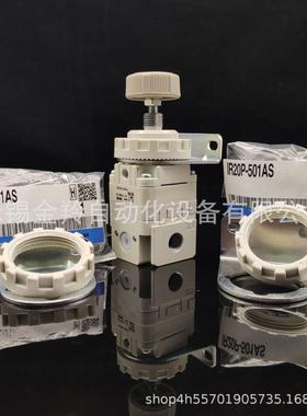 SMC调压阀IR1010-01BG-A现货销售